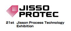 Tradeshow Logo
